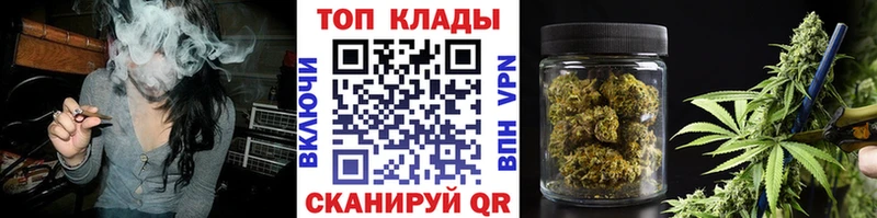 Магазины продажи наркотиков Кандалакша Псилоцибиновые грибы  A-PVP  Гашиш  Кокаин  Каннабис 