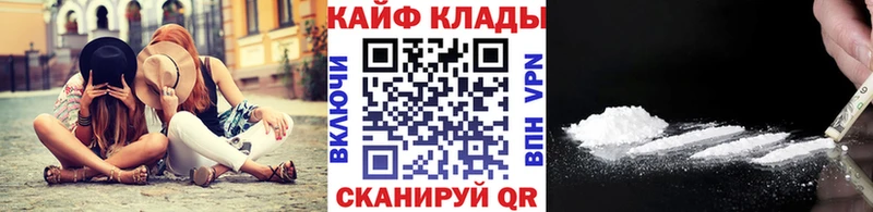ГАШ Кандалакша