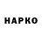 Cocaine VHQ Matylek Babochkin