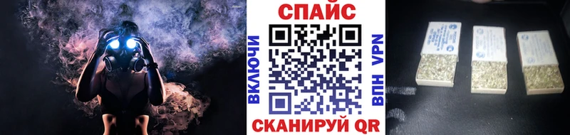 БУТИРАТ буратино  blacksprut как зайти  Кандалакша  сколько стоит 