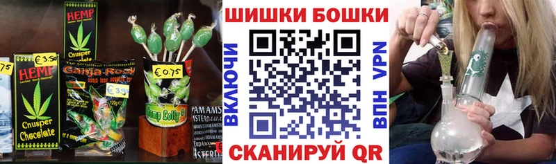 дарнет шоп  Кандалакша  сайты даркнета как зайти  Canna-Cookies марихуана 