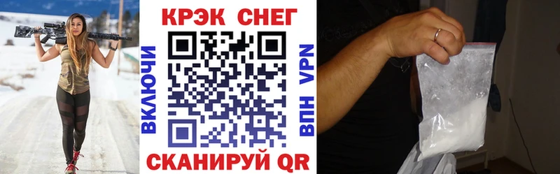 Кокаин Боливия  как найти закладки  Кандалакша 