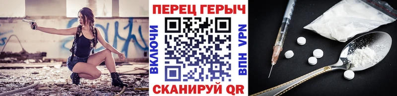 ГЕРОИН хмурый  мориарти клад  Кандалакша 