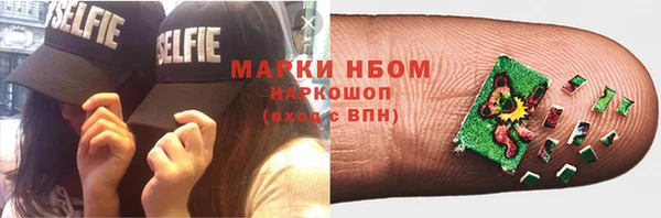 гидропоника Верхнеуральск