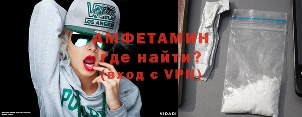 прущая мука Володарск