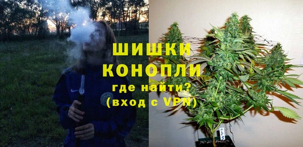 таблы Волоколамск