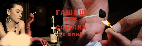 прущая мука Володарск