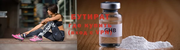 прущая мука Володарск