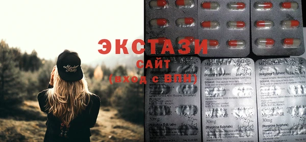 таблы Волоколамск