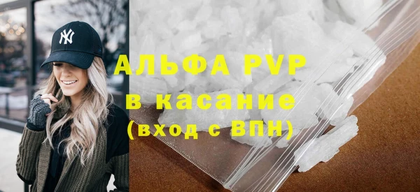 скорость Сосновый Бор