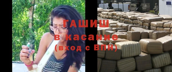 прущая мука Володарск