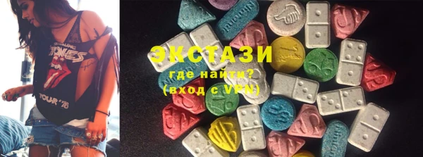 прущая мука Володарск