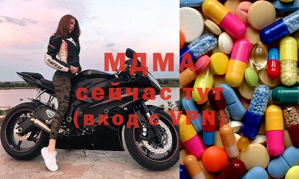 прущая мука Володарск